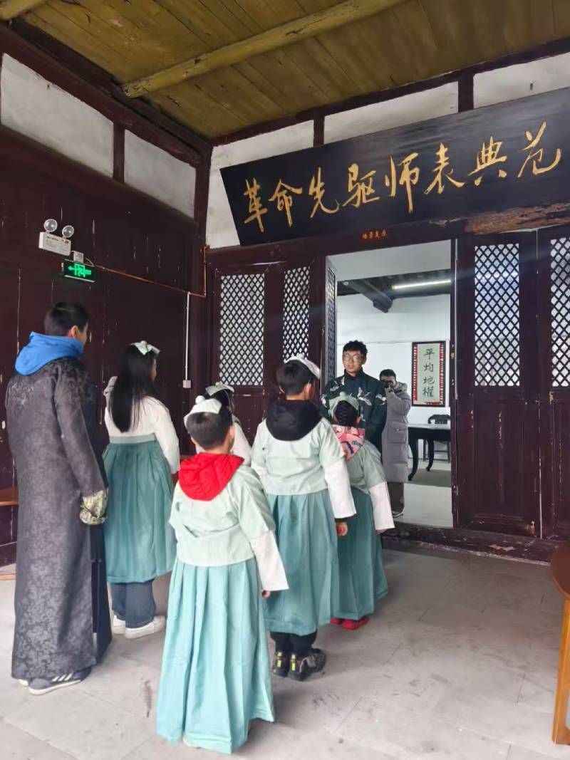 加查县景区文学经典改编剧本游